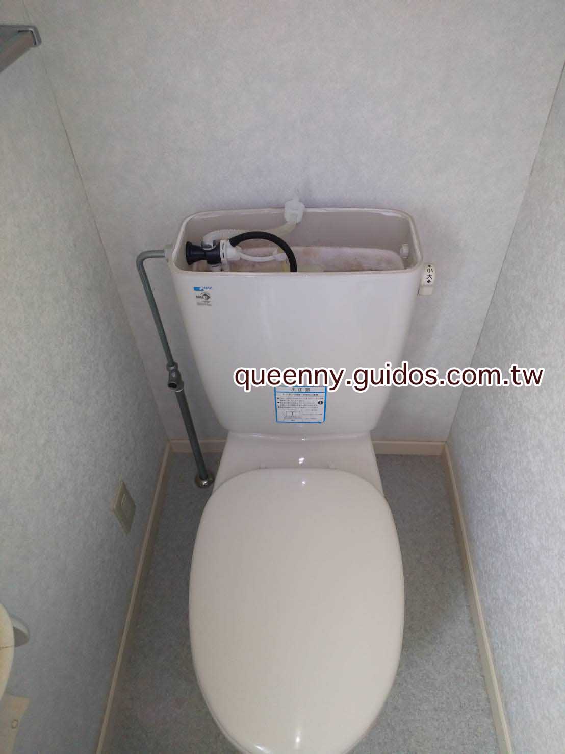 京都市のトイレつまり修理業者