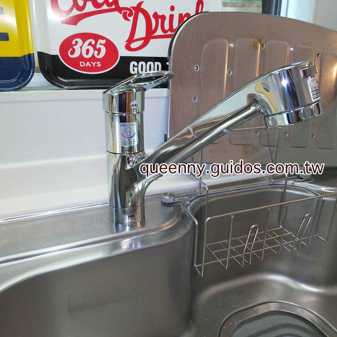 京都市のトイレつまり修理業者